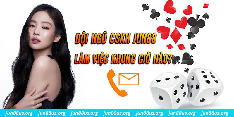 w88 club đăng nhập sòng bạc uy tín
