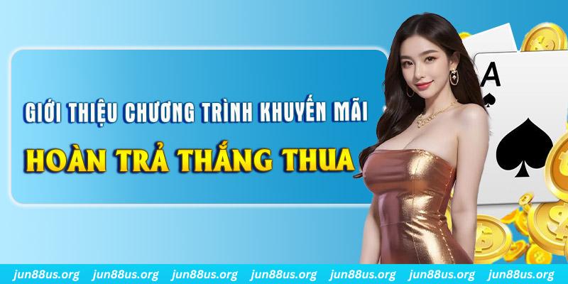 ÁT CHỦ BÀI GIÀNH LẤY ZHUANG NIUNIU ( XEM 4 LÁ )