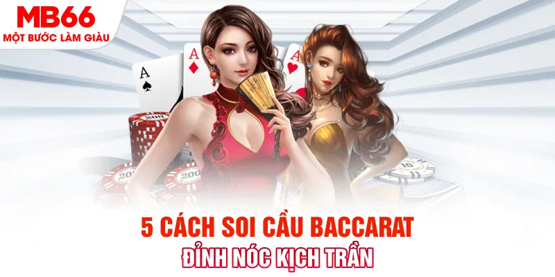 w88 club PS Điện Tử