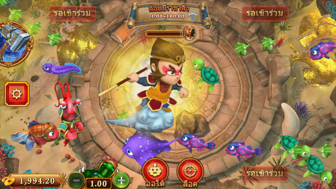 w88 club R88 Điện Tử